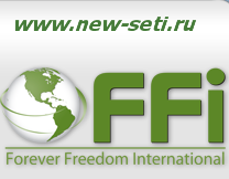 FFI отзывы